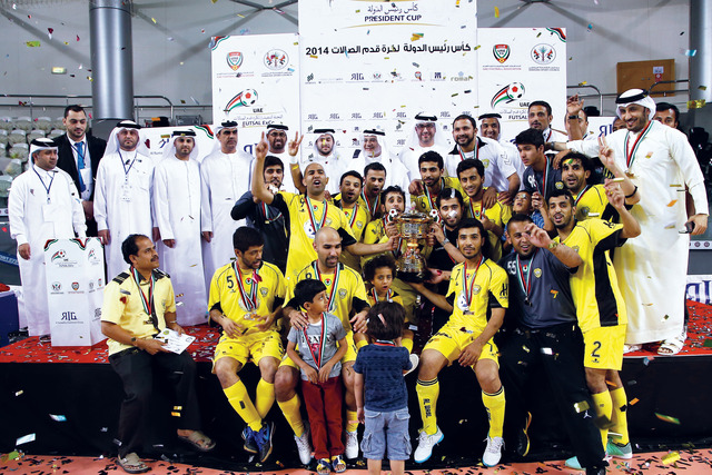 الوصل يفوز بكأس رئيس الدولة لكرة الصالات للمرة الرابعة