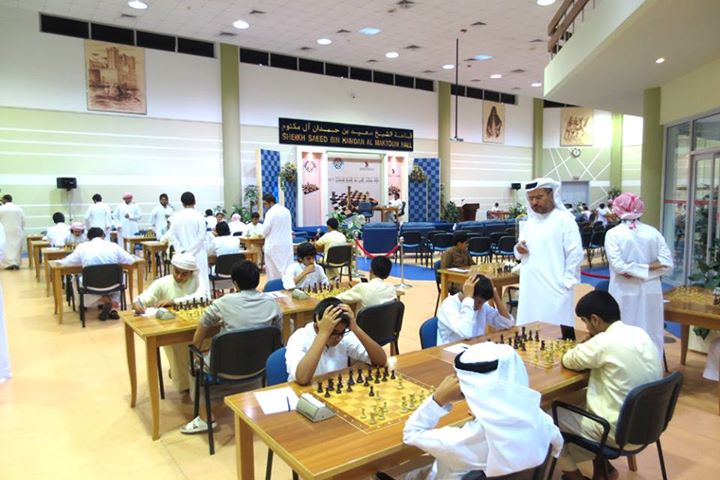 اختتام تصفيات كأس رئيس الدولة للشطرنج