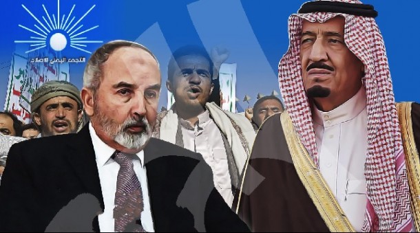تقارب سعودي مع إخوان اليمن يرعب الإمارات