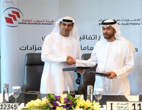 «الإمارات للمزادات» تطلق أول شركة فرعية في مصر