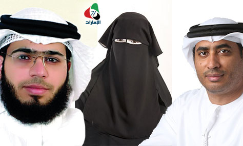 "انتقاد النقاب" في الإمارات.. رأي فردي أم تقف خلفه جهات وتوجهات؟ 