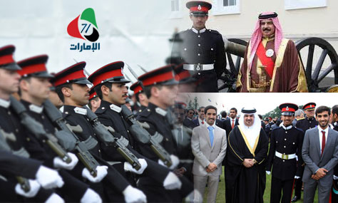أمراء الخليج و "ساند هيرست" ..خفايا العقيدة العسكرية والعلاقات الغامضة