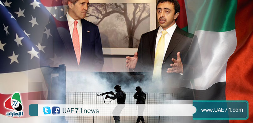 لماذا تتكتم الإمارات على الشراكة الأمريكية في مكافحة الإرهاب إعلاميا؟