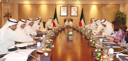 الكويت تسحب الجنسيات من 5 أشخاص